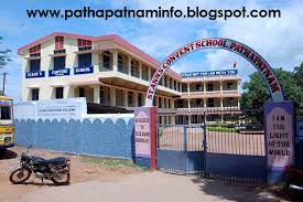 Shop Image